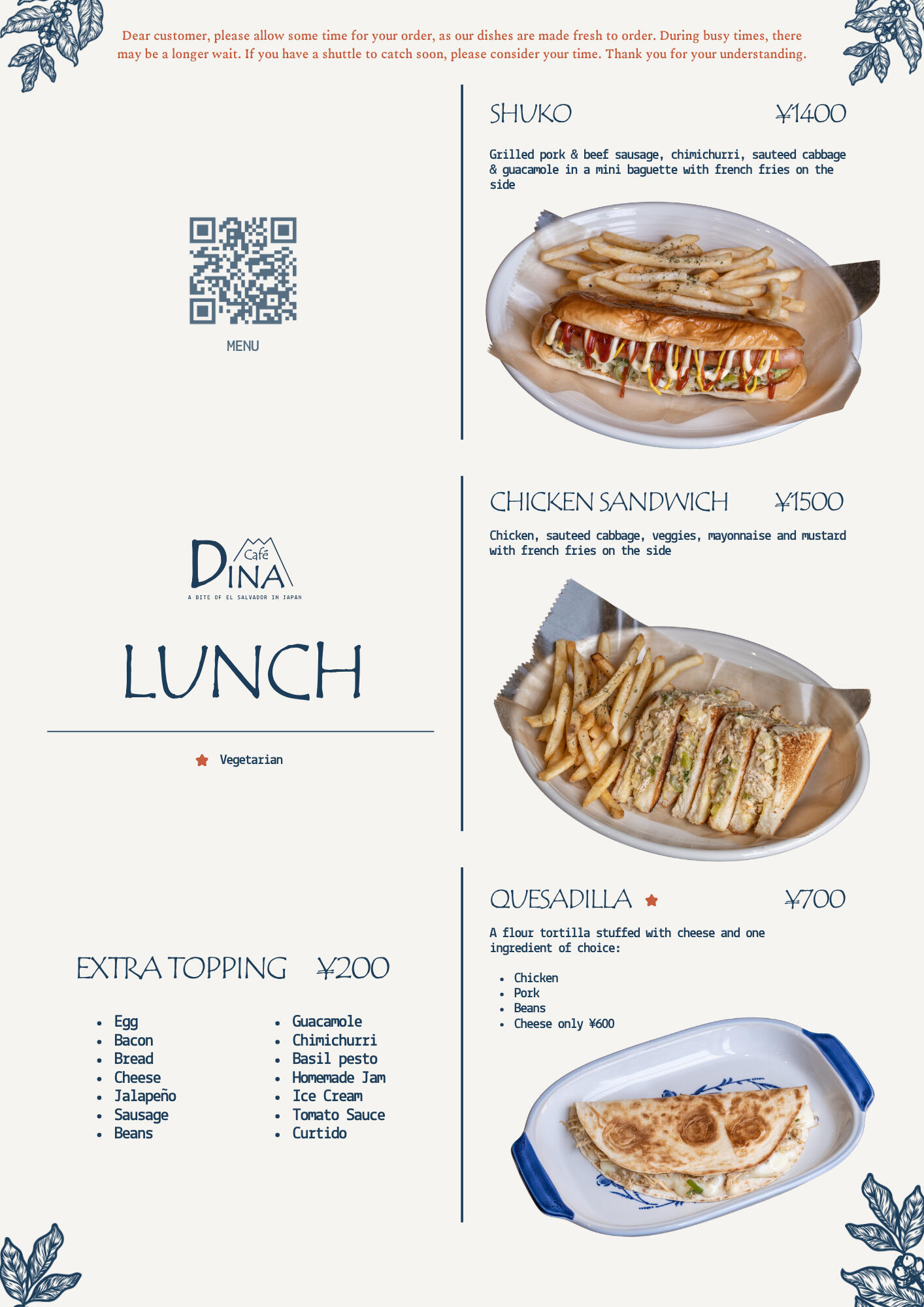 Lunch Lunch