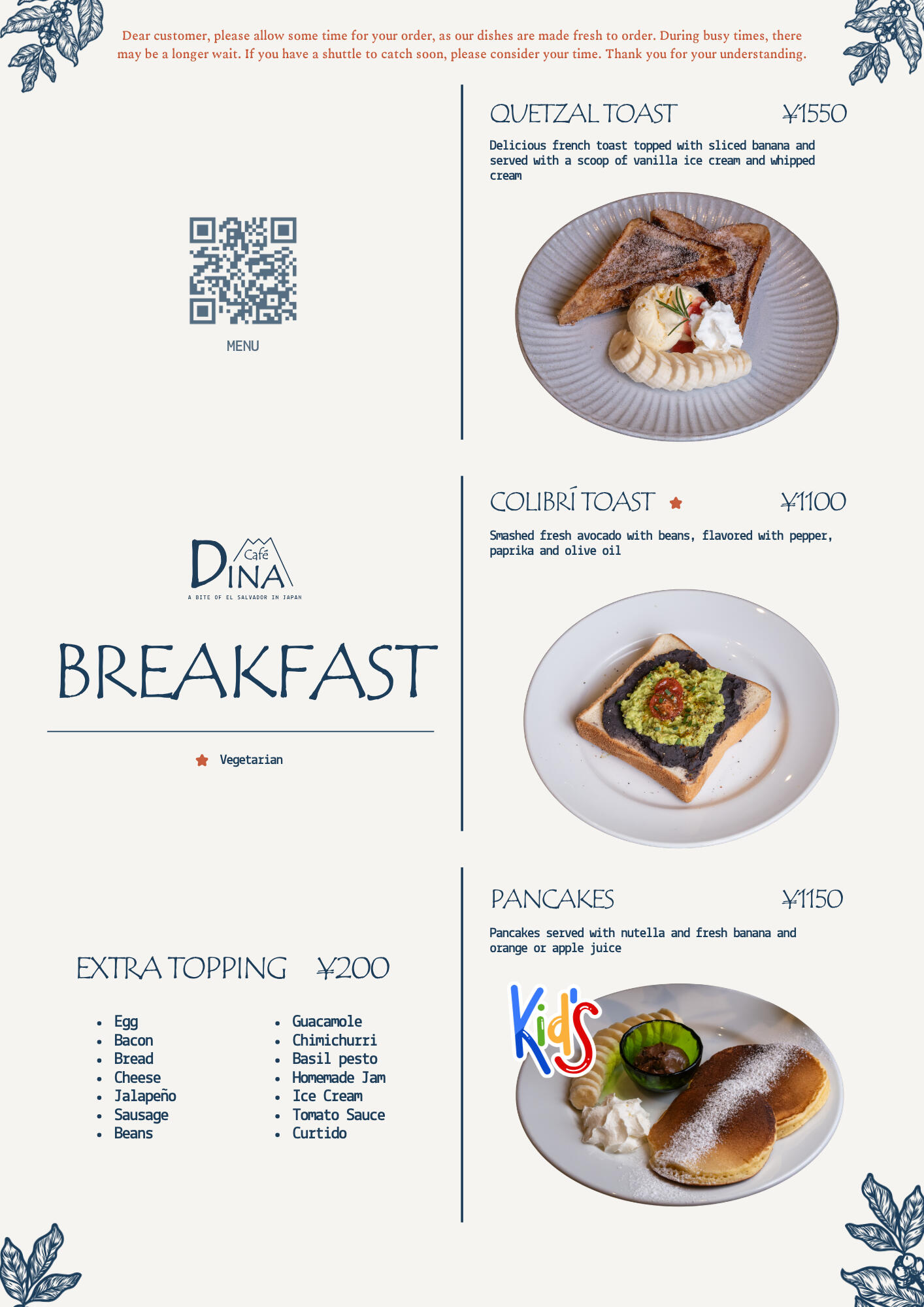Breakfast Breakfast